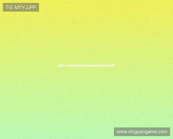 壶号娱乐PG娱乐电子游戏怎么玩为足球迷提供世界杯期间的娱乐新体验与游戏攻略指南 壶号娱乐PG娱乐电子游戏怎么玩为足球迷提供世界杯期间的娱乐新体验与游戏攻略指南