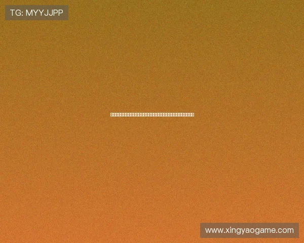 永利皇宫娱乐结合世界杯主题打造特色娱乐游戏提升用户参与度与娱乐体验 永利皇宫娱乐结合世界杯主题打造特色娱乐游戏提升用户参与度与娱乐体验